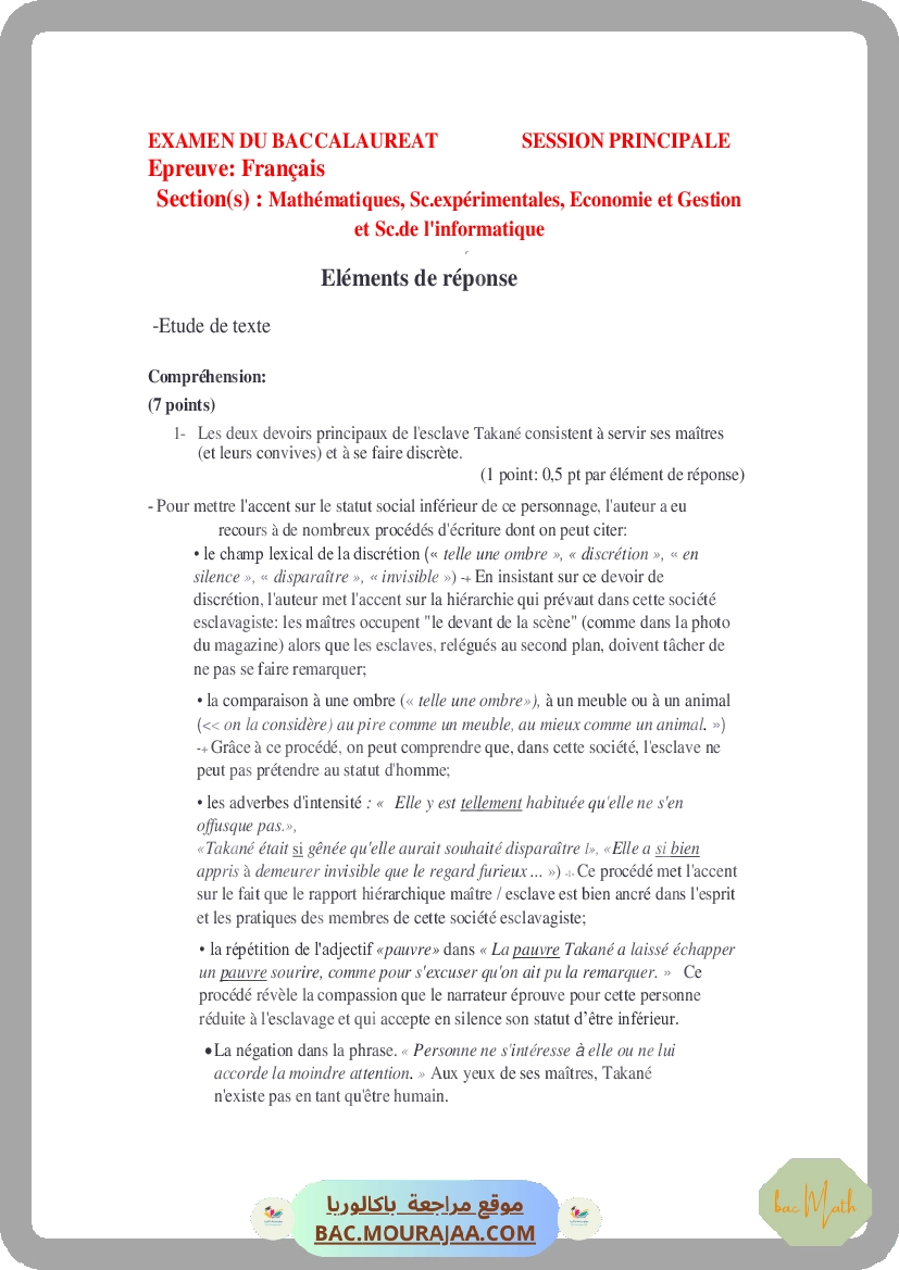 Corrigé principale francais Bac 2013 – Section math
